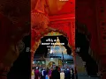 Download Lagu Bahut Pareshan Ho Chuka Hu Karam Ki Abto Nigah Kardo Qawwali Status || #shorts #shortsfeed #qawwali