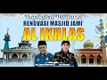 Download Lagu TASYAKURAN MASJID JAMI' AL IKHLAS BINANGUN WATUMALANG WONOSOBO BERSAMA GUS ULIN NUHA CILACAP 2025