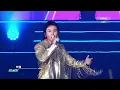 张哲瀚 Zhang Zhehan - 曼陀羅 / Datura at MY Big Show A.I.23