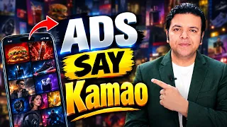 ADS Se Paise Kaise Kamaye 👀 Step-by-Step ADS Creation Explained