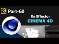 Re Effector reeffector