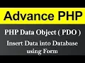Insert Data into Database using Form PDO in PHP Hindi