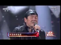 我很丑可是我很温柔  赵传