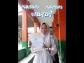Download Lagu Macam Macam Waqof
