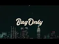 Lil Mabu - MATHEMATICAL DISRESPECT (Lyrics) "mabu i like purple"