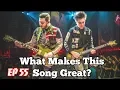 Download Lagu What Makes This Song Great? \