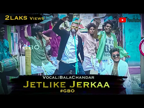Download MP3 Jetlike_Jerkaa Official Video Song In 4K | Gana_Balachandar | Bennet | Gana_Gokul |GBO.