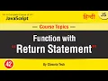 Return Statement in JavaScript Return Value in function Tutorial in