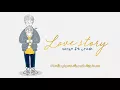 [Vietsub] SURAN (ft. Crush) - Love Story