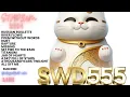 Download Lagu ใหม่ล่าสุด DJ BEAKBEAT MIXTAPE FULL BASS 2024 | เพลงโกรธพิเศษคืนวันอาทิตย์