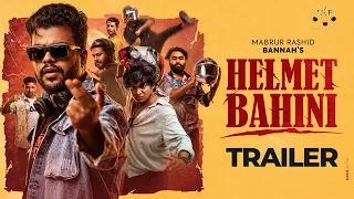 Helmet Bahini | হেলমেট বাহিনী | Trailer | Mabrur Rashid Bannah | Eid Natok 2026
