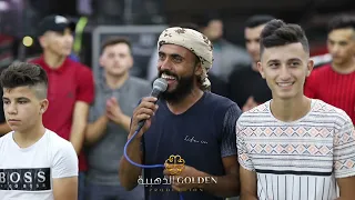 دقـة حزينة عويظة الحوشية وعلي الكعابنة 2021 فرح صخر الهريني 