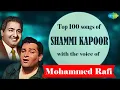 Lagu Rock \u0026 Romance: Shammi Kapoor \u0026 Mohammed Rafi's Evergreen Hits Jukebox | शम्मी कपूर के टॉप 100 गाने