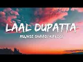 Download Lagu Lal Dupatta Lyrical - Mujhse Shaadi Karogi | Salman Khan, Priyanka Chopra