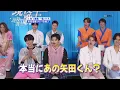 [#現役歌王 JAPAN] 矢田佳暉 X 川合結人(야다 요시키X카와이 유토) - ラヴ・イズ・オーヴァー Love is over｜現役歌王 3回 250803｜BS日テレ｜CReAstudio