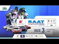Download Lagu IDEMITSU RAAT THAILAND ENDURANCE CHAMPIONSHIP 2025 สนามที่ 3 | ช่วงที่ 1