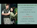 Download Lagu 酋長的男人《Mr.Fox and Miss.Rose》 Full OST Album【Playlist/Songs】