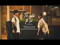 [ vietsub + pinyin ] Tớ Nghĩ Tớ Sẽ - Doãn Lộ Hy || 我想我会 - 尹露浠 | OST Khi Anh Chạy Về Phía Em 当我飞奔向你