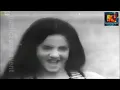 Download Lagu Hoi Maama - Pen Jenmam(1977) - Video Song [GQ Audio]