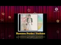 Download Lagu Ramona Purba - Terlena (Digitally Remastered Audio / 1983)