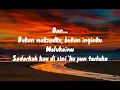 Download Lagu Sheila On 7 - Dan ( Official Lyrics Audio )