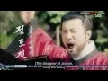 Download Lagu Six Flying Dragons - The 2nd Dragon