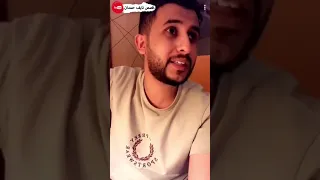 نآيف حمدان حسين بن منصور الحلاج 