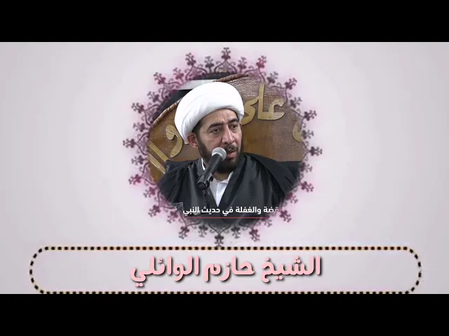⁣هكذا تقبل الصلاة منا.
