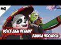 Voice Hero Akai Revamp - Bahasa Indonesia | Mobile Legends Indonesia