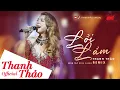 Lagu Lỗi Lầm Remix | Thanh Thảo | Official Audio