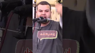 حسبي الله ونعم الوكيل فيك يا ظالم ـ الداعيه محمد نصر سفينه 