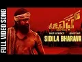 Download Lagu Sidila Bharava Full Video Song | KGF Kannada Movie | Yash | Prashanth Neel | Hombale|KGF Video Songs