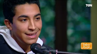 لقبوه بـ سيد درويش المستقبل لقاء مع المطرب لؤي عبدون 