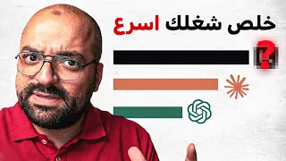 عملت 3 مشاريع والمقارنة بين Kimi K3 - GPT5.6Sol والنتيجة مبهرة