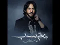 فوق السحاب