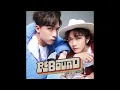 [叱咤樂壇 全球首播] Anson Kong 江𤒹生 Alton Wong 王智德 @ MIRROR《Rebound》