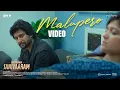 Download Lagu Saripodhaa Sanivaaram - Malupero Video Song | Nani | Priyanka Mohan | Jakes Bejoy | Vivek Athreya