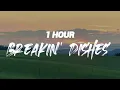 Rihanna - Breakin' Dishes [ 1 HOUR ]