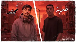 ضربة م جند Wolf Ft Black Soor 