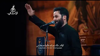 أعظم طيب حسيني كشفيتة دمعة عيني  عاشوراء      ه  دندنها