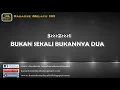 Download Lagu Teman bicara - Erra Fazira  Karaoke tanpa vokal