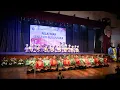 Download Lagu Tari Rampak Seuramoe dari Aceh, dalam rangka \