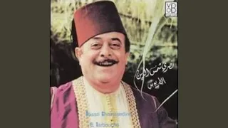            دندنها