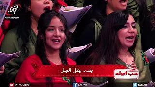 ترنيمة يا قدير حفلة حب اتولد فريق ليكن نور كنيسة القديس مارمرقس شبرا 