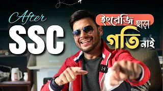 At College Admission || Learn English Speaking | SSC Batch Spoken Course Offer