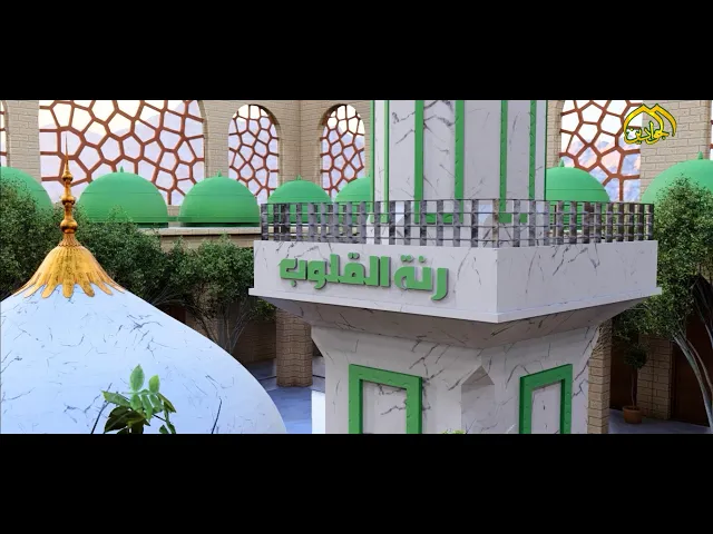 ⁣الحديث عن تسبيح السيدة الزهراء (عليها السلام) يأتيكم عبر برنامج :: رنة القلوب :: الحلقة الأولى ::
