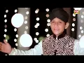 Download Lagu Syed Arsalan Shah - Sarkar Ka Nokar Hun - New Naat 2017
