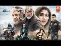 Lagu Ajith Kumar (2025) New Released South Hindi Dubbed Action Movie | Nayanthara, Namitha Pramod Movies