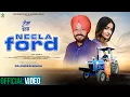 Lagu Neela Ford  (Official Video) | Sukhvir Balahri x Miss Pooja | New Punjabi Song 2026 | Finetone Music