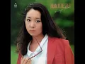 Download Lagu Noriyo Ikeda - Dream in the Street